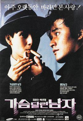 深蓝回声 科幻电影推荐