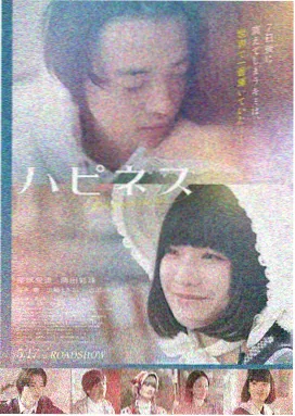霓虹旧事 电影在线播放